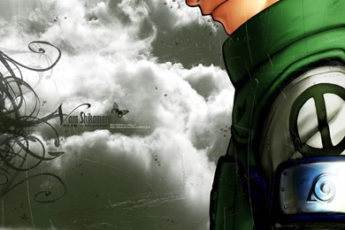 Shikamaru Nara By Shikamaru Lover0001 On DeviantArt