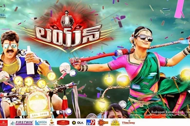 Lion Movie Latest Posters And Wallpapers