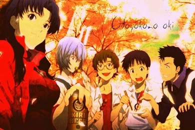 Evangelion Fall Odayakana Aki – Anime Evangelion HD Desktop Wallpapers