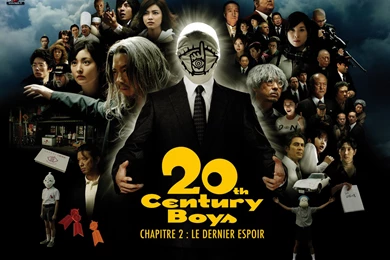 Twentieth Century Boys 2 Wallpapers   Asian Movie Wallpapers