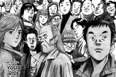 Throwback Thursday Manga Style   20th Century Boys
