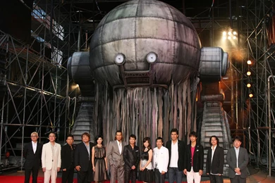 20th Century Boys Press 02 In 20th Century Boys Album :: Photos ...