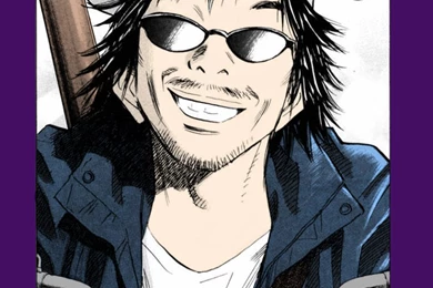 20th Century Boys Tribute By Guillemhp On DeviantArt