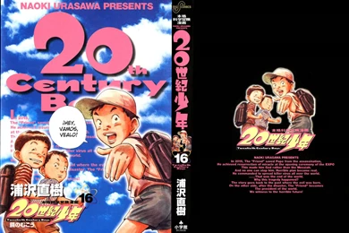 Frente A La PC: [11nF] 20th Century Boys [Tomo 16]