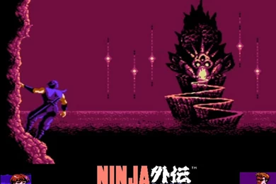Ninja Gaiden 2 Wallpapers Again By Yaimiko On DeviantArt