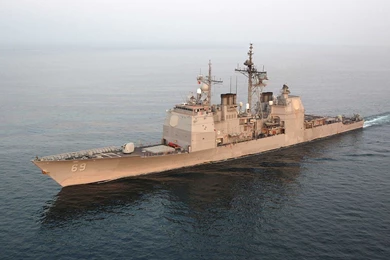 Navy Ship Cool (id: 198922) – BUZZERG