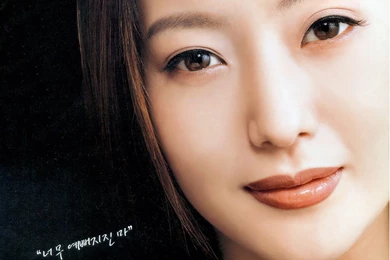 A Face Of Angel   Sweet Korean Celebrity Portraits 1024x768 NO.8 ...