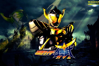 Kamen Rider Black Baron Wallpapers By Haule0123 On DeviantArt
