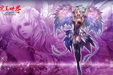 1920x1080px 1415.09 KB Perfect World