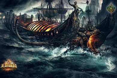 59 Perfect World HD Wallpapers