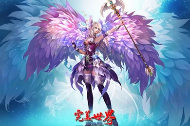 Wallpapers Perfect World Online Game Classic Hd 1366x768