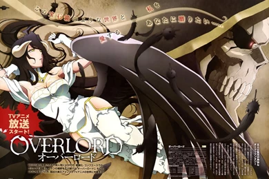 Overlord Anime Wallpapers HD Albedo By Corphish2 On DeviantArt