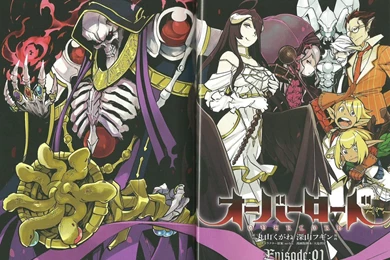 DeviantArt: More Like Overlord Anime Wallpapers HD By Corphish2