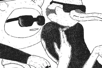 Sonic Youth. By Eiraphs On DeviantArt