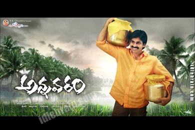 Wallpapers Telugu Nature Cinema Stills Actor Hero 1024x768 ...