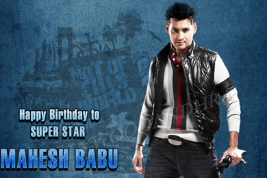 Birthday Wishes To Mahesh Babu,Tollywood Hero Mahesh Babu Birthday ...