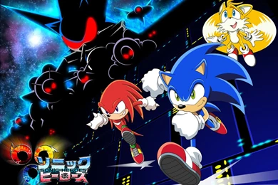 Image   Sonic Heroes Wallpapers 4U By CaptRicoSakara.jpg   Sonic ...