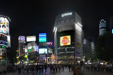 Shibuya 2 « Juanmah