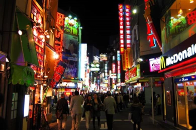 Yun Free Desktop Wallpapers : No. 11908 Shibuya Center Street ...