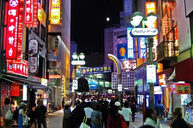 Japan Shibuya Cities Cityscapes Wallpapers