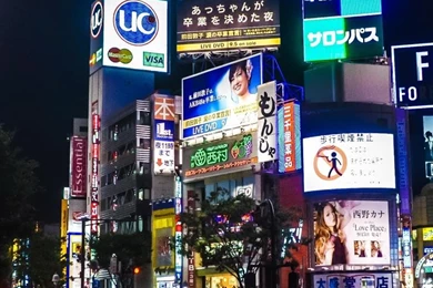 Japan Shibuya Cities Cityscapes Wallpapers