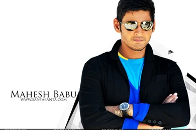 Mahesh Babu Wallpapers