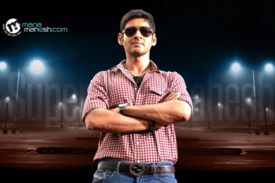Mahesh Babu Latest Wallpapers   Photo Gallery   Manamahesh.com