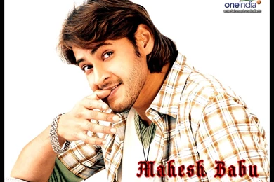 Mahesh Babu HQ Wallpapers