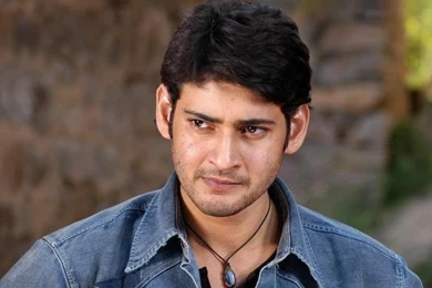Mahesh Babu Photos WallPaper