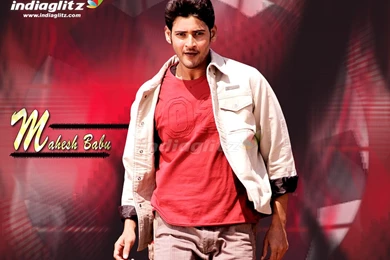 IndiaGlitz   Telugu Actor   Mahesh Babu Wallpapers