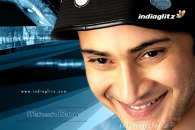 IndiaGlitz   Telugu Actor   Mahesh Babu Wallpapers