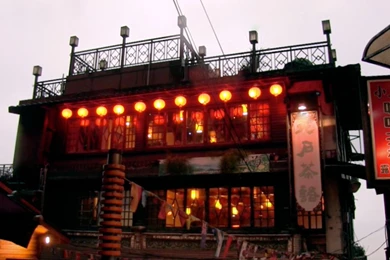 Studio Ghibli: The Inspiration Behind Spirited Away: Taiwan ジブリ ...