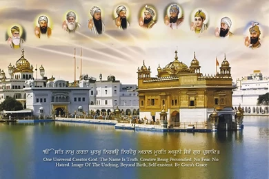 Golden Temple