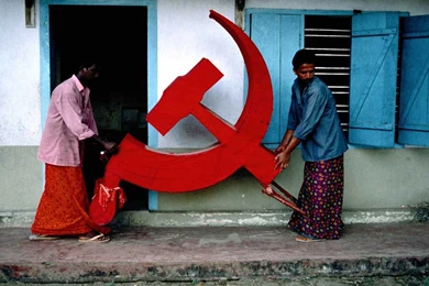 Cochin, India, Communist Office, 1996, Photo Of The Day, Picture ...