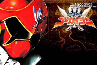 Bleach Anime: December 2010