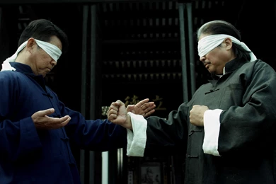 IP MAN Martial Arts Ip man Battle Hr Wallpapers