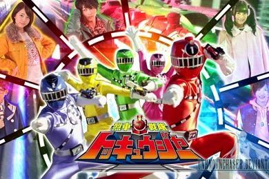 J LYRICS] Super Sentai Icon Pack By Timepink On DeviantArt