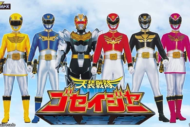 Super Sentai And Power Rangers Favourites By Megaoso17 On DeviantArt