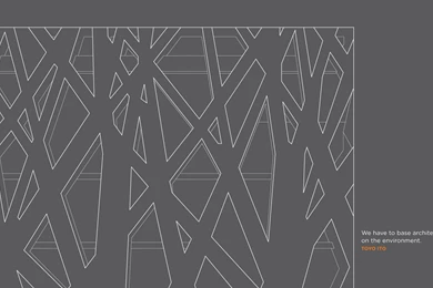 Download A Free Architecture Wallpaper: Architect Toyo Ito, Quoted ...