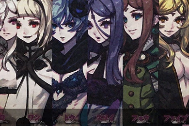 Drakengard 3 Favourites By Puppyflames On DeviantArt