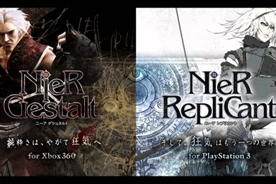 Drakengard Wallpapers