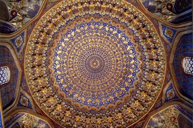 Islamic Wallpapers (313) Free All Catagories Wallpapers