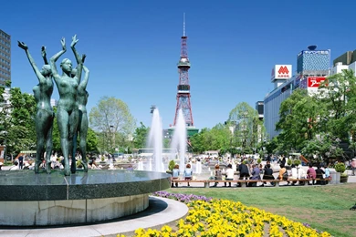 Hokkaido Building HD Wallpapers