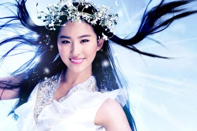 Wallpapers Liu Yi Fei 464588.8 1024x768