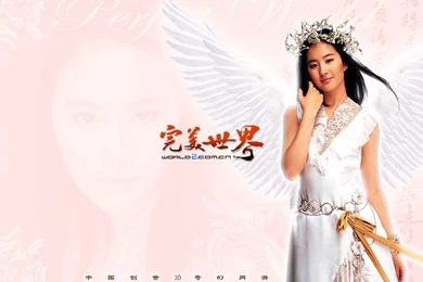 Liu Yi Fei   Liu Yi Fei Wallpapers (20854078)   Fanpop