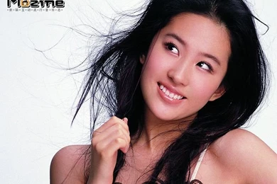 Liu Yi Fei Wallpapers Desktop