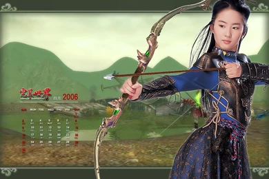 Liu Yi Fei   Liu Yi Fei Wallpapers (20854068)   Fanpop