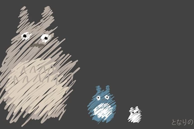 Totoro WallPaper By Lidark On DeviantArt