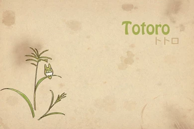 Cute Totoro Wallpapers Also My Neighbor Totoro Along With Tonari No ...