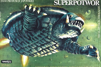 Gamera Super Monster   Polish B Movie Posters Wallpapers Image
